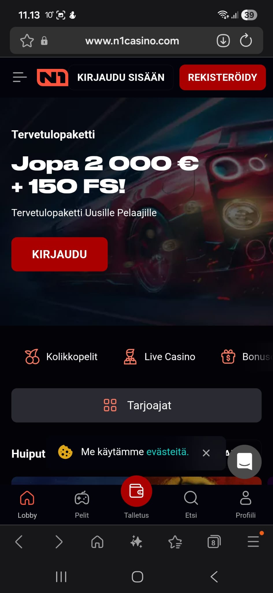 Suuri tervetulopaketti